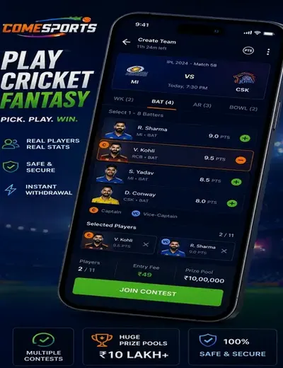 Fatalmodels (fatalmodels) fantasy cricket & matchday visual 2